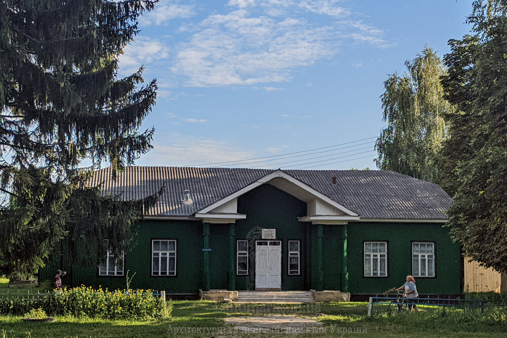 Будинок культури в селі Дігтярівка, Новгород-Сіверський район