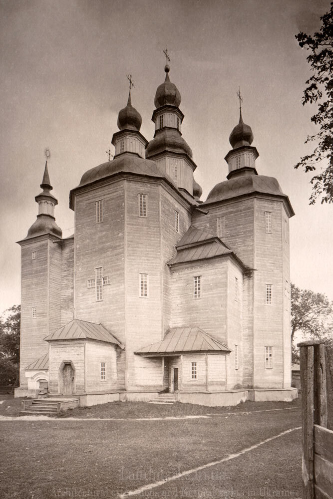 Деревяна церква. Березна. Знищені храми Чернігівщини