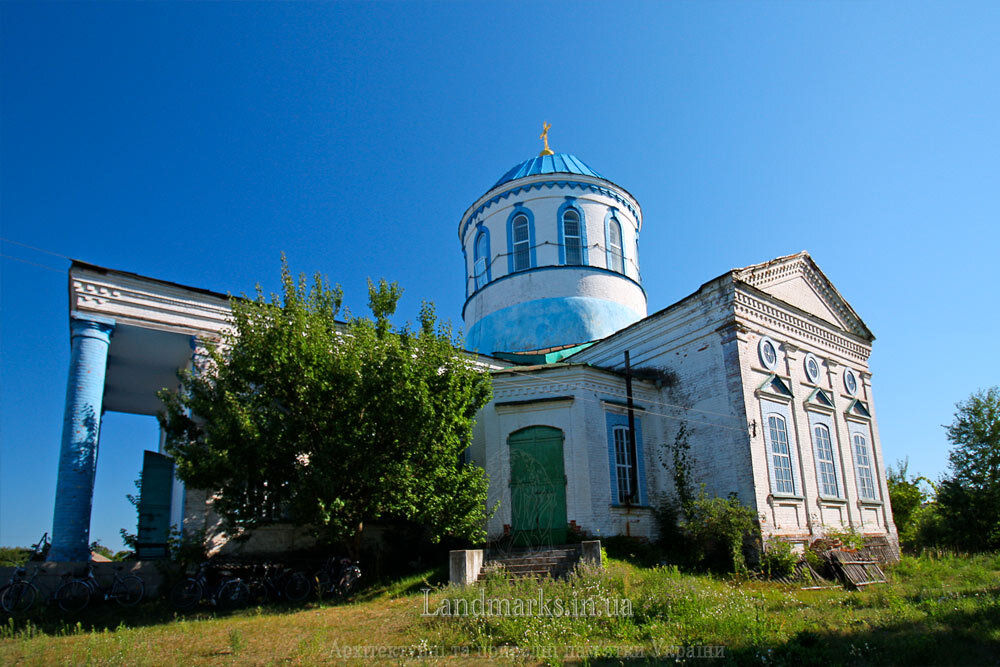Церква святителя Миколая в Риботині. Храми Чернігівської області