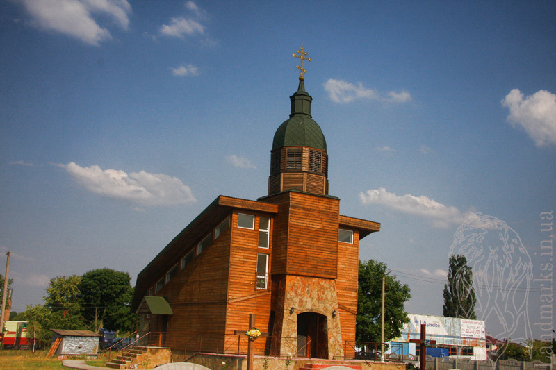 Церква святого Володимира Сарни Рівненська область