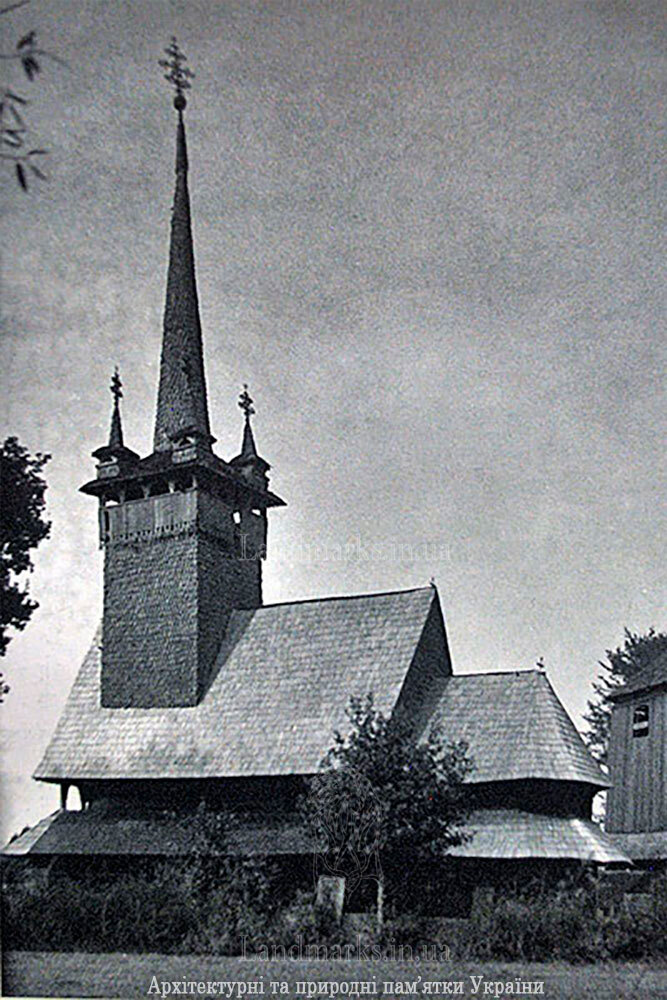 Old photo. Steblivka Transcarpathian region Marmaros Gothic