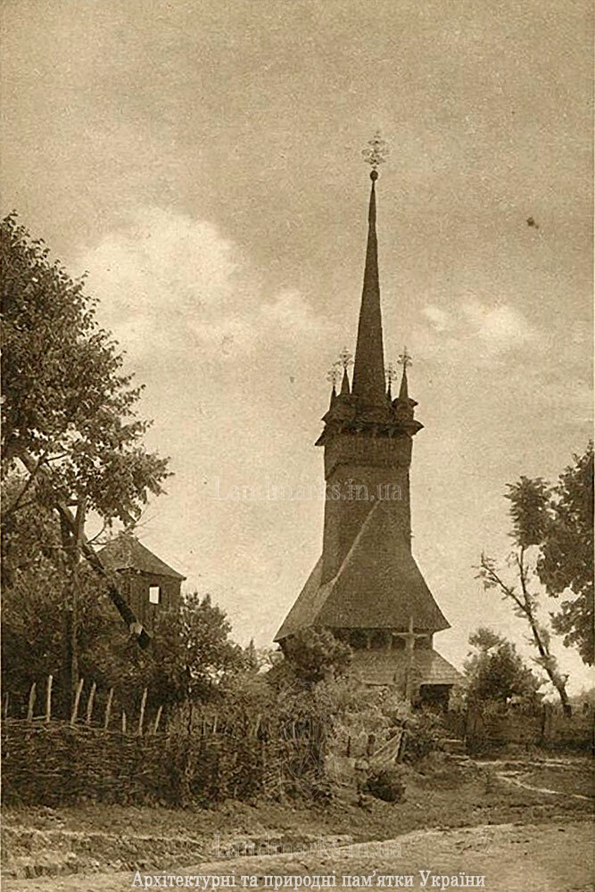 Archive images of the church in Steblivka