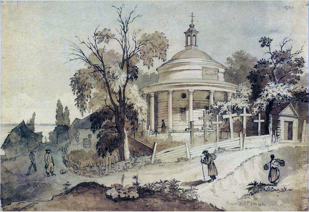Askold's grave, sepia, watercolor, 1946