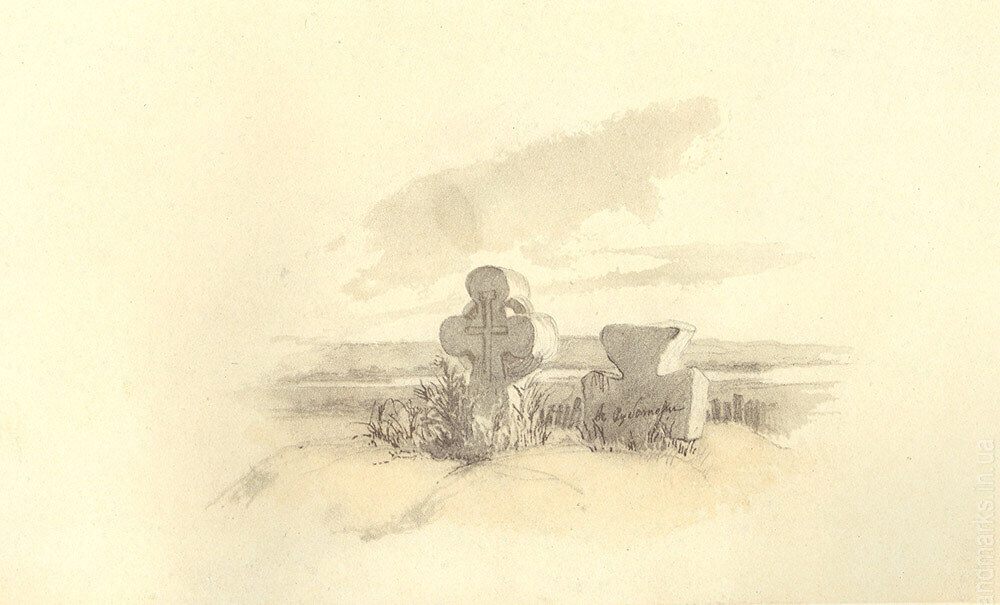 Кам'яні хрести в Суботові, сепія. квітень- жовтень, 1845 р.