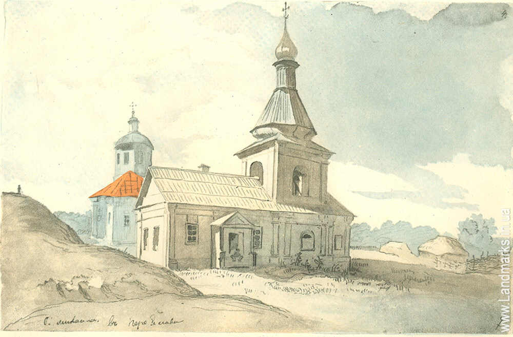 Михайлівська церква в Переяслові, акварель, серпень - вересень, 1845 р.
