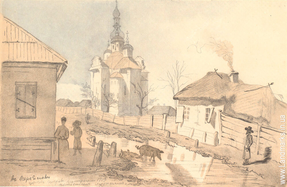 Церква Покрови в Переяславі, акварель, серпень - вересень, 1845 р.