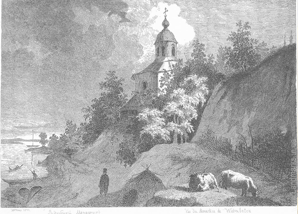Vydubytskyi monastery, paper, etching, beginning. November, 1844